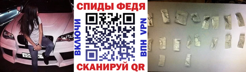 MEGA как зайти  Белгород  АМФЕТАМИН 97% 