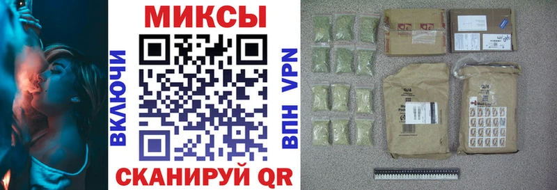 БУТИРАТ 99%  Белгород 