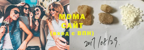 круглые Вязьма