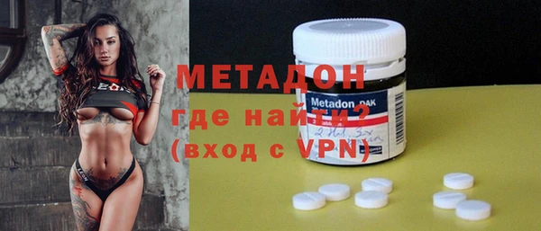 круглые Вязьма