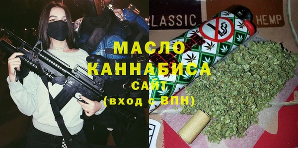 круглые Вязьма
