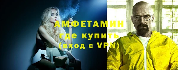 2c-b Вяземский