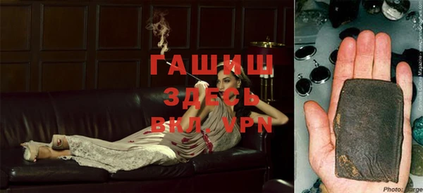 круглые Вязьма