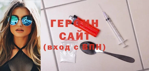 спиды Вязники