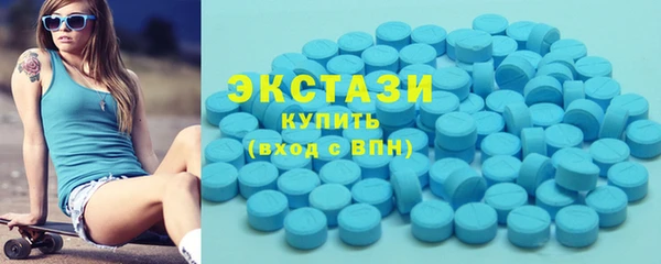 круглые Вязьма