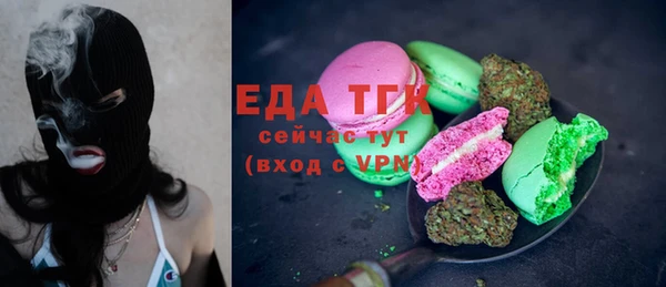 круглые Вязьма