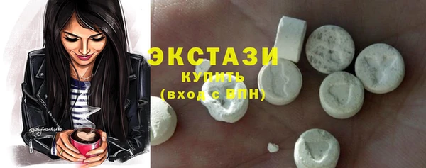 круглые Вязьма