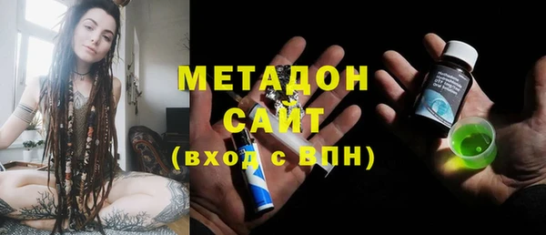 спиды Вязники