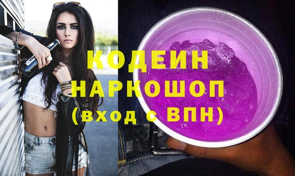 круглые Вязьма