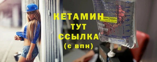 спиды Вязники