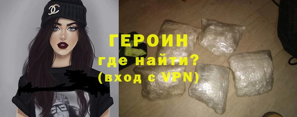 спиды Вязники