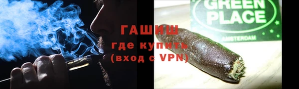 спиды Вязники