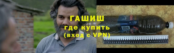 спиды Вязники