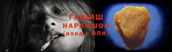 круглые Вязьма