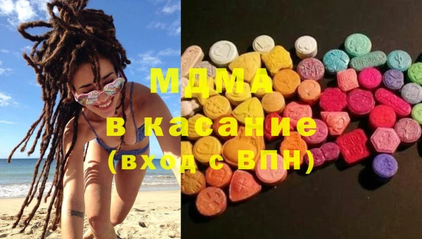 круглые Вязьма