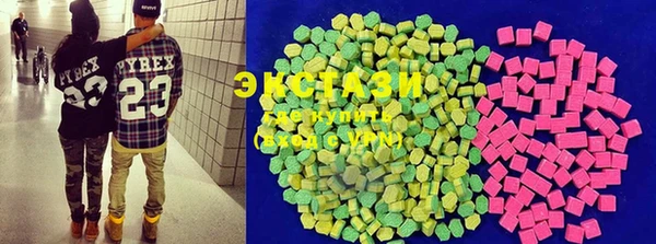 2c-b Вяземский
