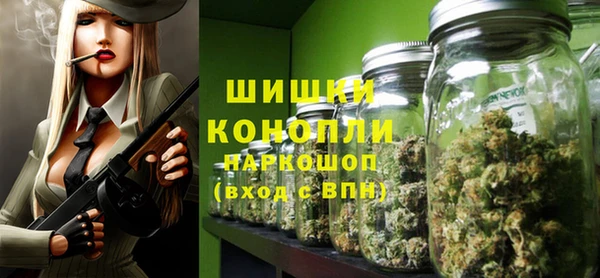 spice Горно-Алтайск
