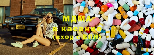 2c-b Вяземский