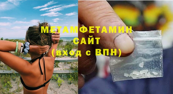 круглые Вязьма