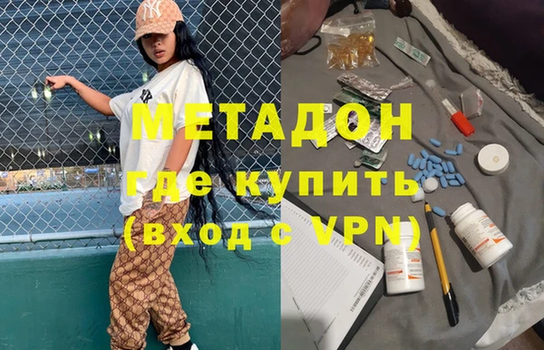 круглые Вязьма