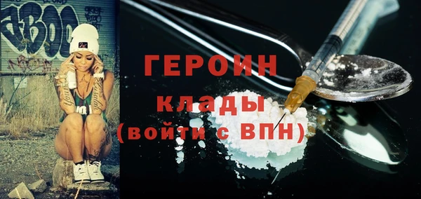 круглые Вязьма