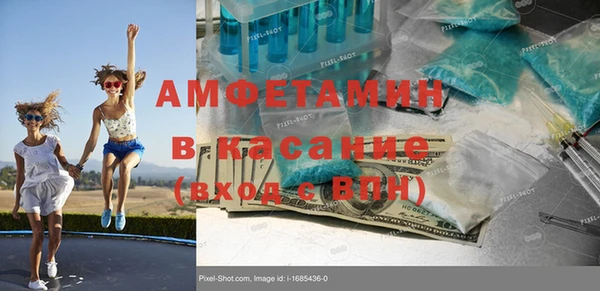 круглые Вязьма