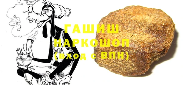 круглые Вязьма