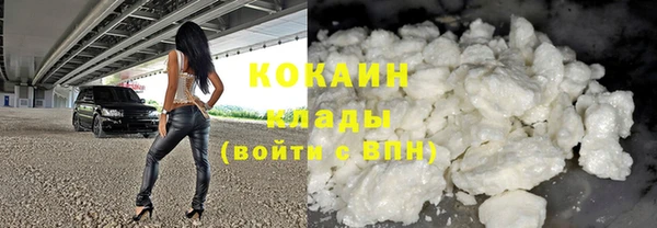 круглые Вязьма