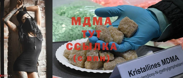 2c-b Вяземский
