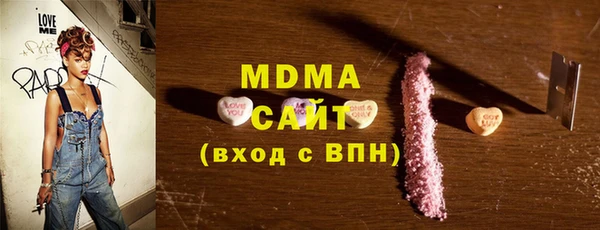 2c-b Вяземский