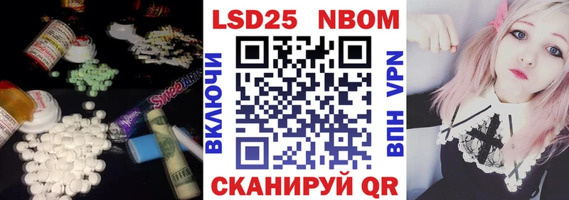 цены наркотик  Белгород  Лсд 25 экстази кислота 