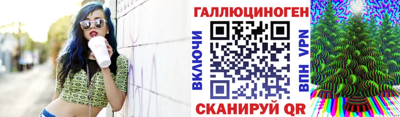 OMG как войти  где купить наркотик  Белгород  Галлюциногенные грибы Magic Shrooms 